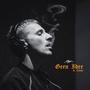 Geen Idee (feat. Cloos) [Explicit]