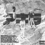 Rpg: the Unspoken (Explicit)