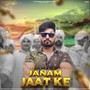 Jaat