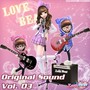 러브비트 오리지날 사운드 Vol. 3 (Love Beat Original Sound Vol. 3)