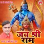 Jai Shree Ram