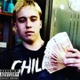 Мыслм (Explicit)