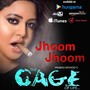 Jhoom Jhoom (feat. Prakash Prabhakar)