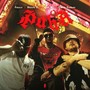 Paka (Explicit)