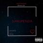 Nakupenda (feat. Fess) [Explicit]