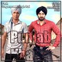 Punjab Khalsa (feat. Gaganpreet Singh Rai)