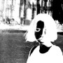 Падали 2