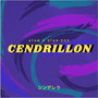 Cendrillon (Explicit)