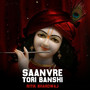 Saavre Tori Banshi