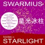 星光冰柱 (Icicles in Starlight)