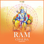 Ram Chalisa