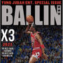 BALLIN x3 (Explicit)