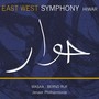 East West Symphony - Hiwar