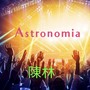 Astronomia