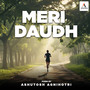 Meri Daudh