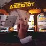 Джекпот (Explicit)