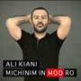 Michinim in Moo Ro