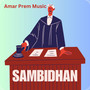 Sambidhan