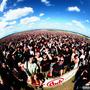 PANORAMIC (feat. BEEB) [Explicit]
