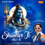 Shankar Ji