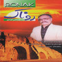 Ronak - Kurdish Folk Music