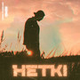 Hetki