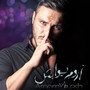 Aroom Yavash