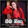 Oba Nisa - Single