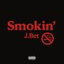 Smokin' (Explicit)
