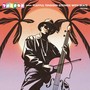 Playful Tension: Strings With Beats
