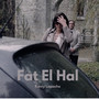 Fat El Hal