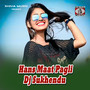 Hans Maat Pagli Dj Sukhendu