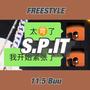 S.P.IT FREESTYLE