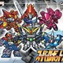 スーパーロボット大戦R OST