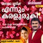 Ennum Karaluruki (From 