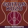 guitar kozo