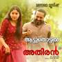Aattuthottil ( From 