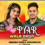 Pyar wala dhun