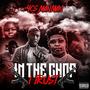 In The Chop I Trust (Explicit)