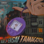 Tamagotchi (Explicit)