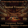 Classical Treasures Composer Series: Michelangelo Buonarroti, Vol. 1