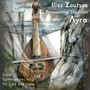 Reinventing Tradition - Lyra | Satie Gymnopedies No. 3 For Lyra And Piano