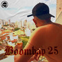 Boombap 25 (Explicit)