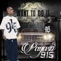 Didn't Want to Do It (Explicit)