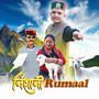 Nishani Rumaal