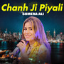 Chanh Ji Piyali