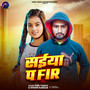 Saiya Pa Fir