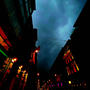 Misere (instrumental)