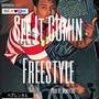 See It Comin FREESTYLE (Guap On Me)