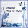 Master Plan (Explicit)